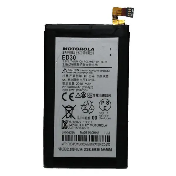 باتری موبایل موتورولا مدل ED30 Motorola Moto G – ED30 Battery - 2