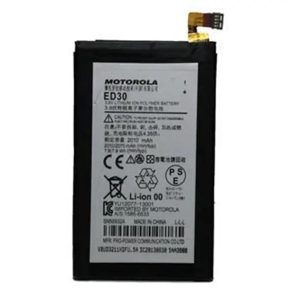 باتری موبایل موتورولا مدل ED30 Motorola Moto G – ED30 Battery - 5