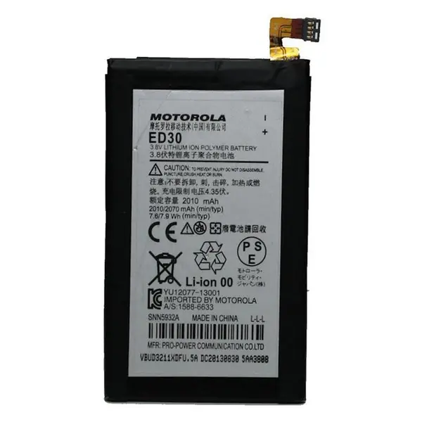 باتری موبایل موتورولا مدل ED30 Motorola Moto G – ED30 Battery - 3