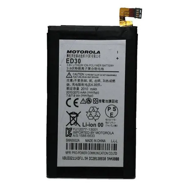باتری موبایل موتورولا مدل ED30 Motorola Moto G – ED30 Battery - 4