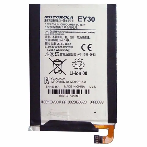 باتری موبایل موتورولا مدل EY30 مناسب برای گوشی Moto X 2nd Gen Motorola EY30 battery for Moto X 2nd Gen - 5