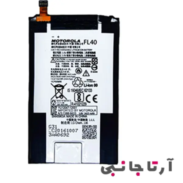 باتری گوشی موتورولا FL40 - 3