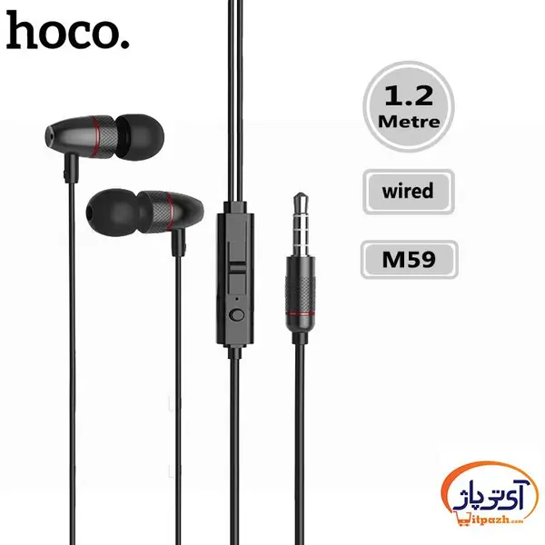 هندزفری هوکو مدل Hoco M59 - 5
