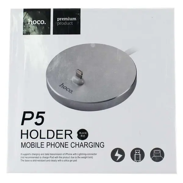 داک شارژ لایتنینگ هوکو Hoco P5 - 4
