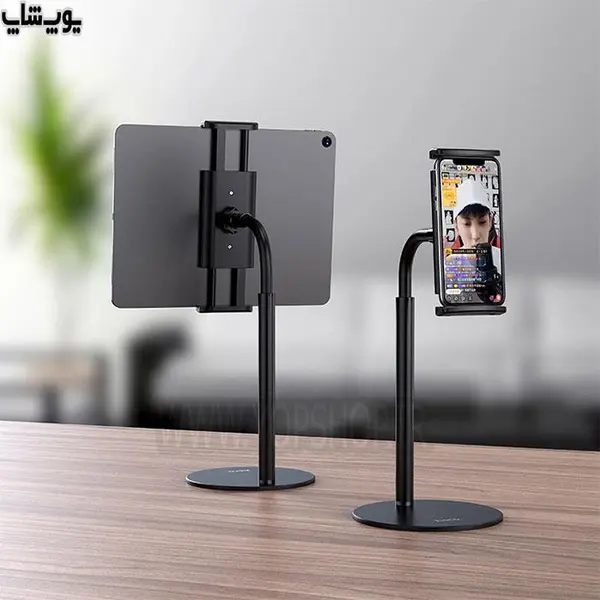 استند نگهدارنده رومیزی تبلت و موبایل هوکو مدل Hoco PH30 - 4