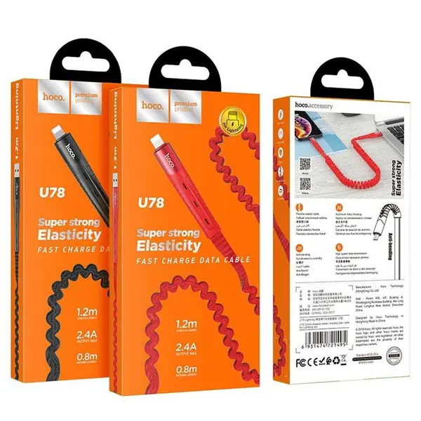 کابل فنری آیفونی هوکو Hoco U78 2.4A 1.2m Hoco U78 Cotton treasure Lightning Cable - 4