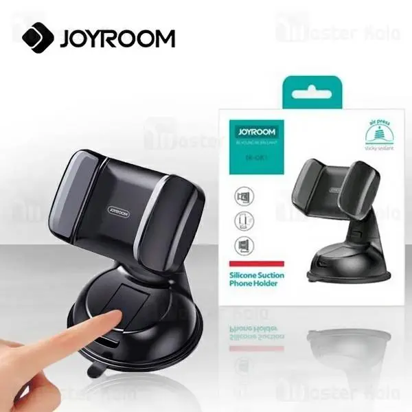 هولدر و پایه نگهدارنده موبایل جویروم Joyroom JR-OK1 Phone Holder - 5