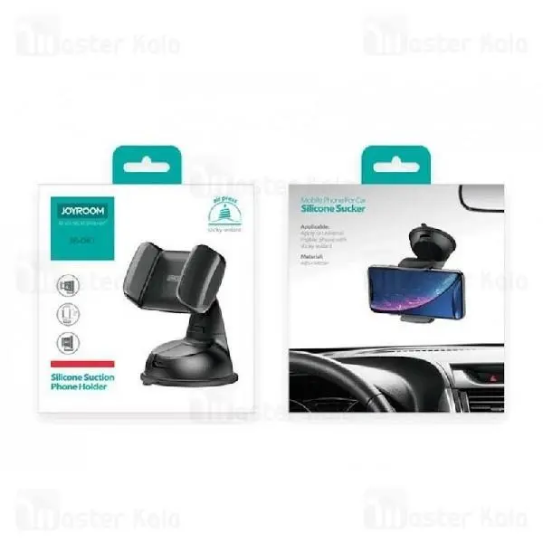 هولدر و پایه نگهدارنده موبایل جویروم Joyroom JR-OK1 Phone Holder - 2