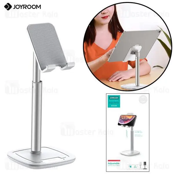پایه نگهدارنده و استند جویروم Joyroom JR-ZS203 Enjoy Series طراحی رومیزی - 5