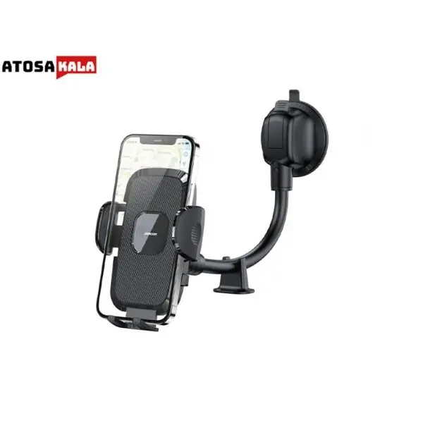 پایه نگهدارنده موبایل داخل خودرو جویروم Joyroom Mechanical Car holderDashboard JR-ZS259 - 2