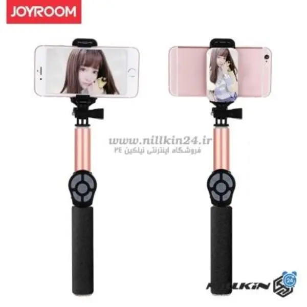 مونوپاد حرفه ای جوی روم Joyroom Monopod ZB08 - 2