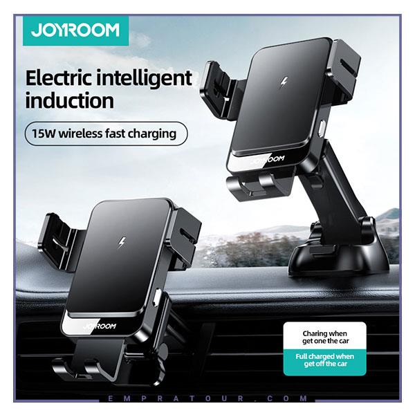 هولدر و شارژر وایرلس جویروم Joyroom Triaxial Electric Wireless Charger Car Holder JR-ZS219