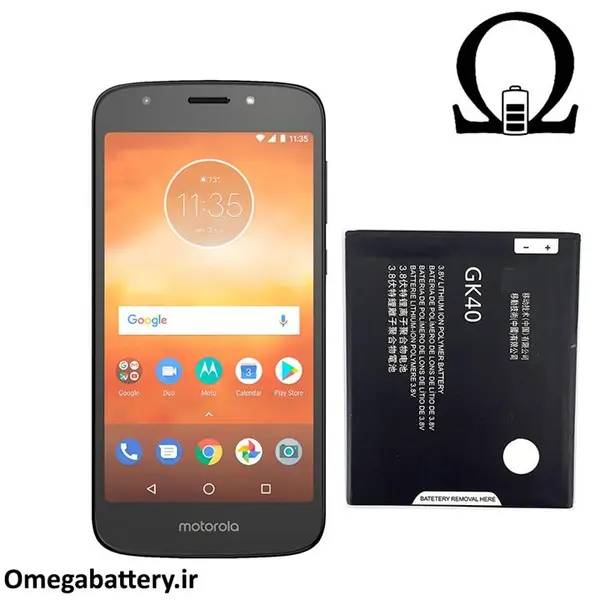 باتری گوشی موتورولا موتو Motorola Moto E5 Play - 3