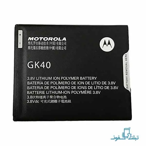 باتری موتورولا Motorola Moto G5 Motorola GK40 battery For Motorola Moto G5 - 5