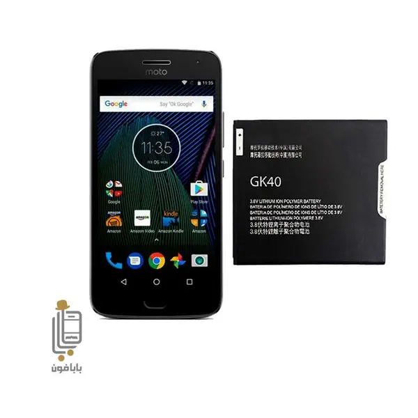 باتری موتورولا Motorola Moto G5 Motorola GK40 battery For Motorola Moto G5 - 4