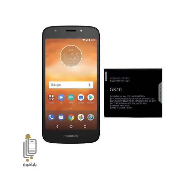 باتری گوشی موتورولا موتو Motorola Moto E5 Play - 2