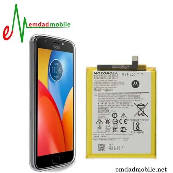 باتری گوشی موتورولا موتو ای Motorola Moto E4 - 2