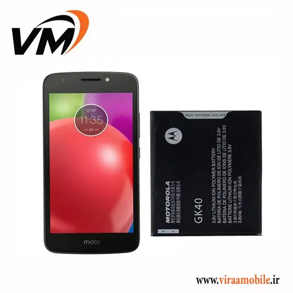 باتری گوشی موتورولا موتو ای Motorola Moto E4 - 4