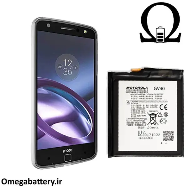 باتری گوشی موتورولا Moto Z Force مدل GV40 Motorola Moto Z Force GV40 Battery - 4