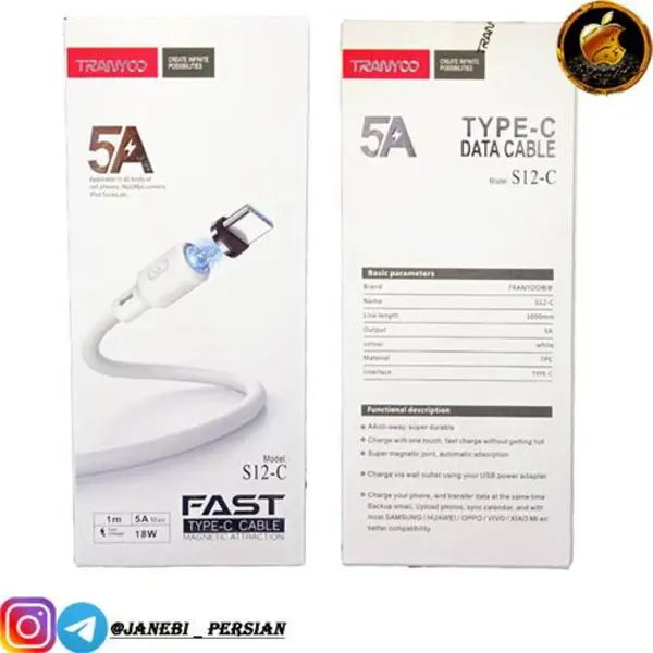 کابل شارژ مگنتی S12 V type c ترانیو - 3