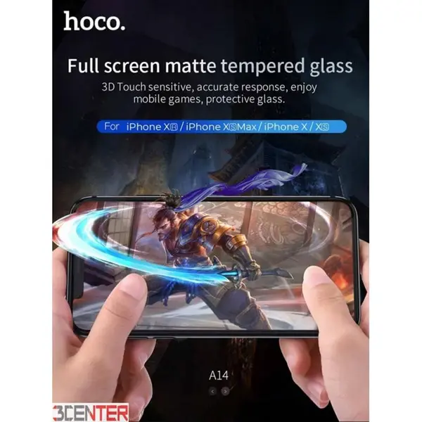 محافظ تمام صفحه مات هوکو screen protector Super smooth A14 tempered glass Iphone 11 Pro