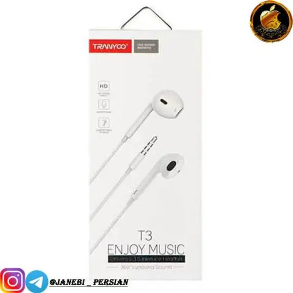 هندزفری سیم دار ترانیو مدل Tranyoo R8 - 3