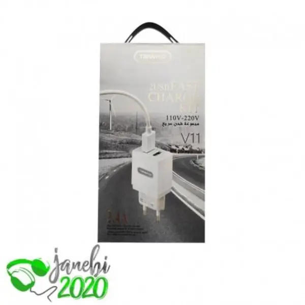 شارژر دیواری دو پورت ایفونی ترانیو مدل TRANYOO V11 - 2