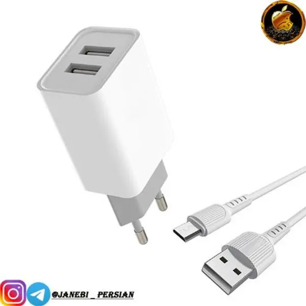 شارژر دیواری Tranyoo v16 - 2