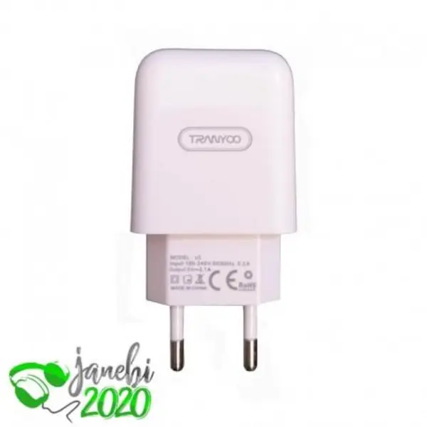 شارژر دیواری ترانیو Tranyoo V30 Charger توان 2.4 آمپر و همراه با کابل