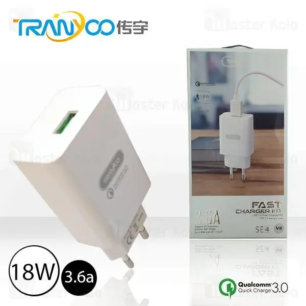 شارژر دیواری ترانیو Tranyoo V50 Charger توان 2.4 آمپر و همراه با کابل - 3