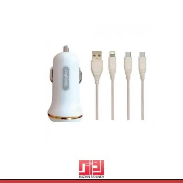شارژر فندکی ترانیو Tranyoo VS1 2 Ports 2.4A Car Charger همراه با کابل سه سر... - 3