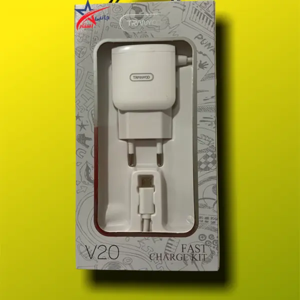 شارژر دیواری دو پورت ترانیو مدل V20 همراه با کابل MicroUSB - 4