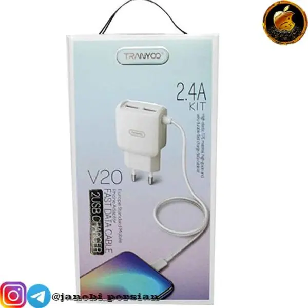 شارژر دیواری دو پورت ترانیو مدل V20 همراه با کابل Type-C - 4