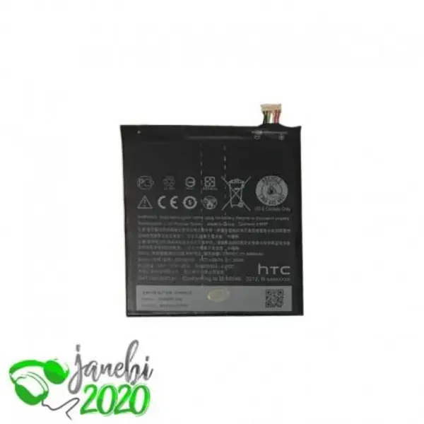 باتری گوشی اچ تی سی دیزایر 10 پرو HTC Desire 10 Pro Battery - 3