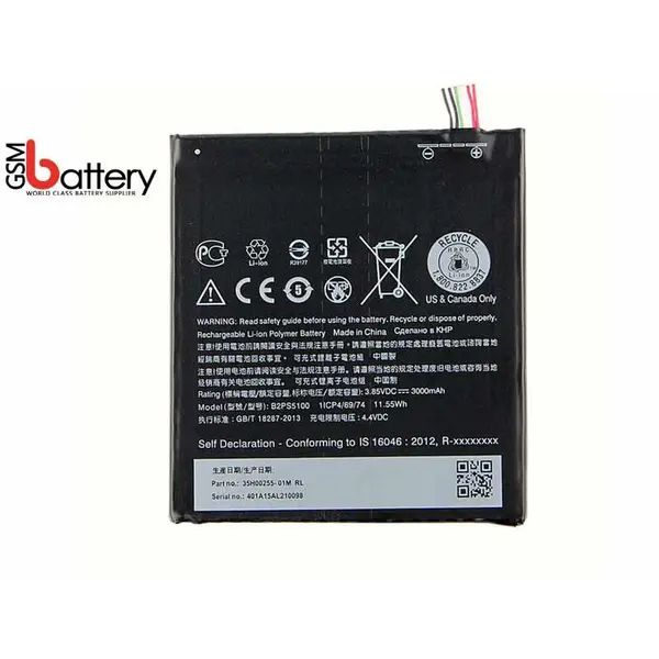 باتری گوشی اچ تی سی دیزایر 10 پرو HTC Desire 10 Pro Battery