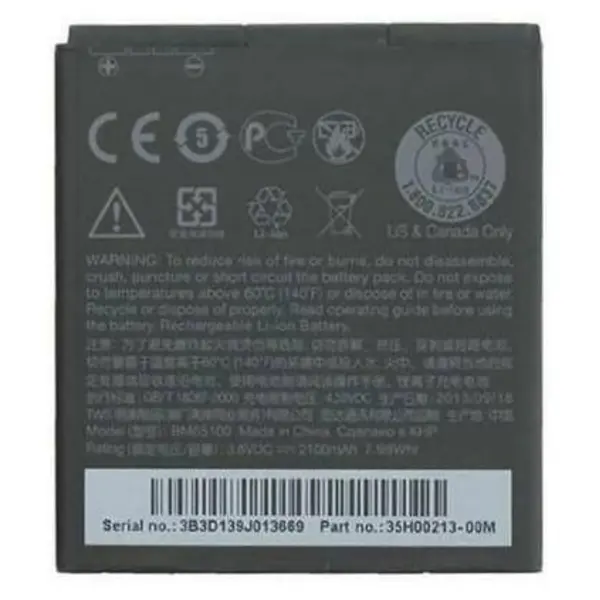 باتری گوشی اچ تی سی دیزایر 320 HTC Desire 320 Mobile Battery / BM65100