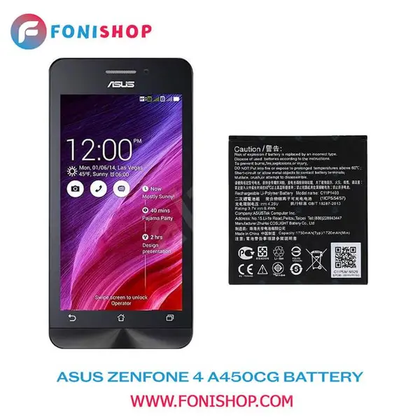 باتری گوشی ایسوس زنفون 4 مدل C11P1403 Asus Zenfone 4 C11P1403 Battery - 4