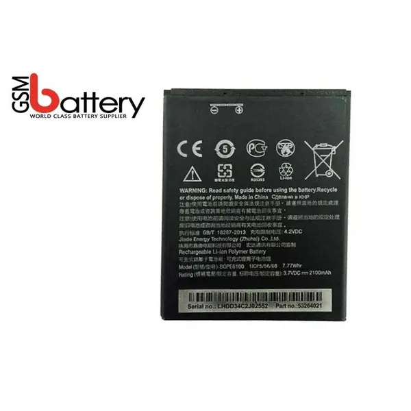 باتری گوشی اچ تی سی دیزایر 620 جی HTC Desire 620g Battery - 2