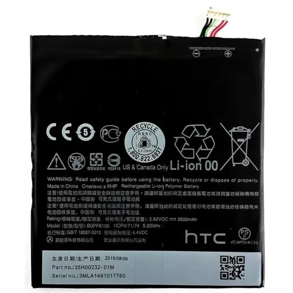 باتری گوشی اچ تی سی دیزایر 620 جی HTC Desire 620g Battery - 3