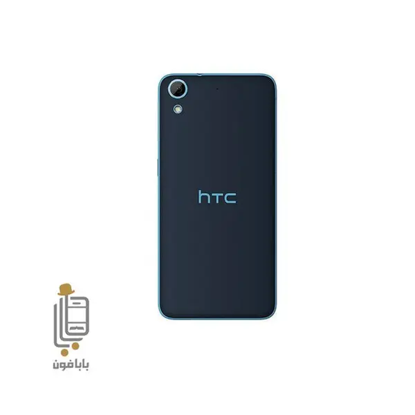 درب پشت گوشی اچ تی سی دیزایر626 Back Door HTC Desire 626 - 4