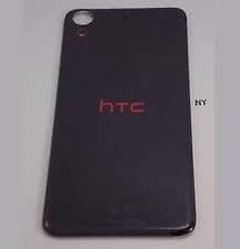 Back Door HTC Desire 626