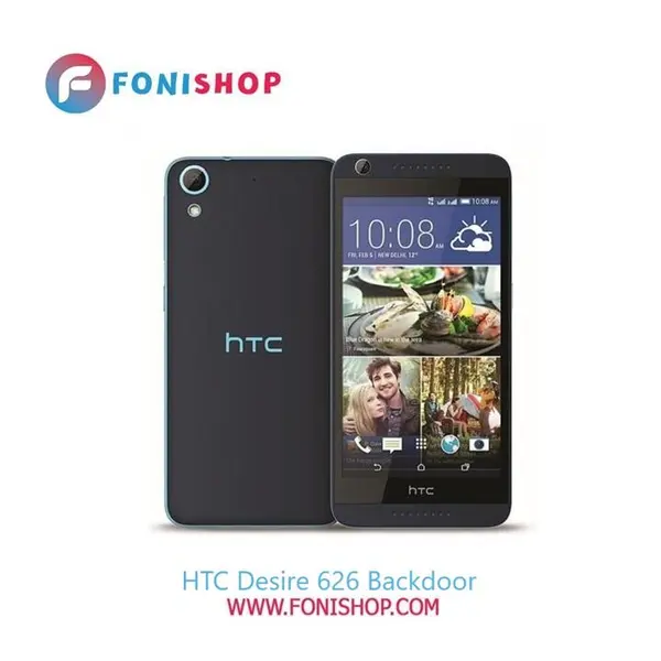درب پشت گوشی اچ تی سی دیزایر626 Back Door HTC Desire 626 - 2