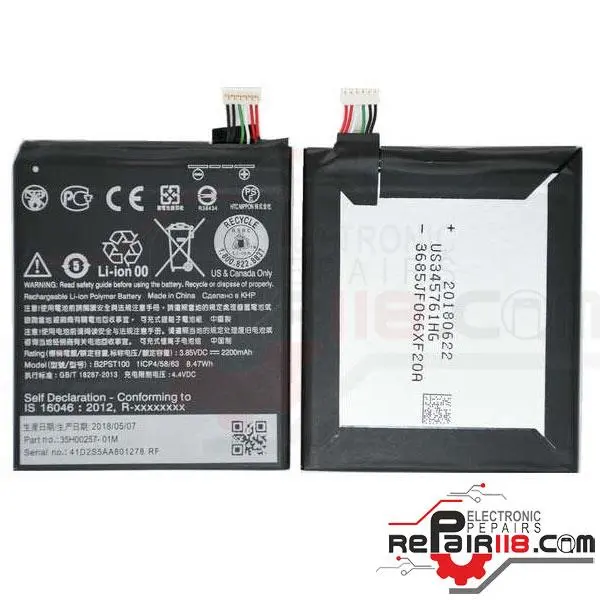 باتری گوشی اچ تی سی دیزایر 628 HTC Desire 628 Battery