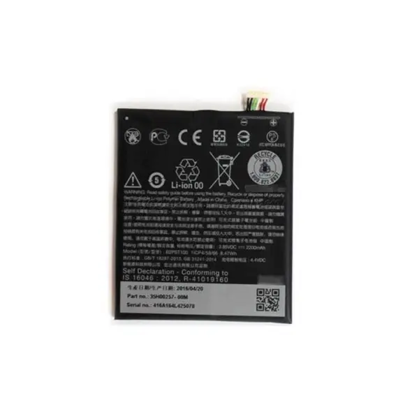 باتری گوشی اچ تی سی دیزایر 628 HTC Desire 628 Battery