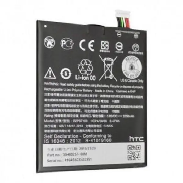 باتری گوشی اچ تی سی دیزایر 650 HTC Desire 650 Battery - 5
