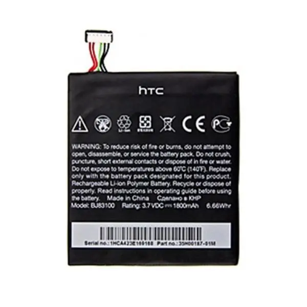 باتری گوشی اچ تی سی دیزایر 825 HTC Desire 825 Mobile Battery / BOPF6100 - 5
