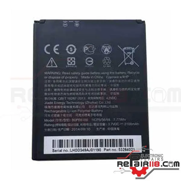 باتری گوشی اچ تی سی دیزایر 830 HTC Desire 830 Battery