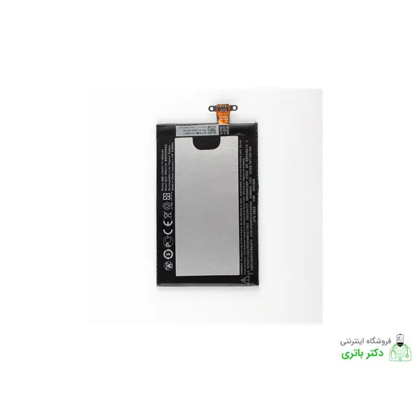 باطری موبایل اچ تی سی 8X HTC Windows Phone 8X Battery - 2