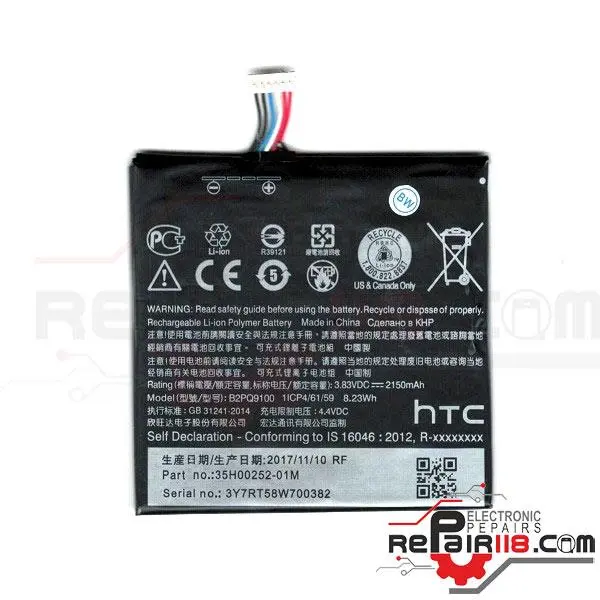 باتری گوشی اچ تی سی وان ای 9 HTC One A9 Battery - 3