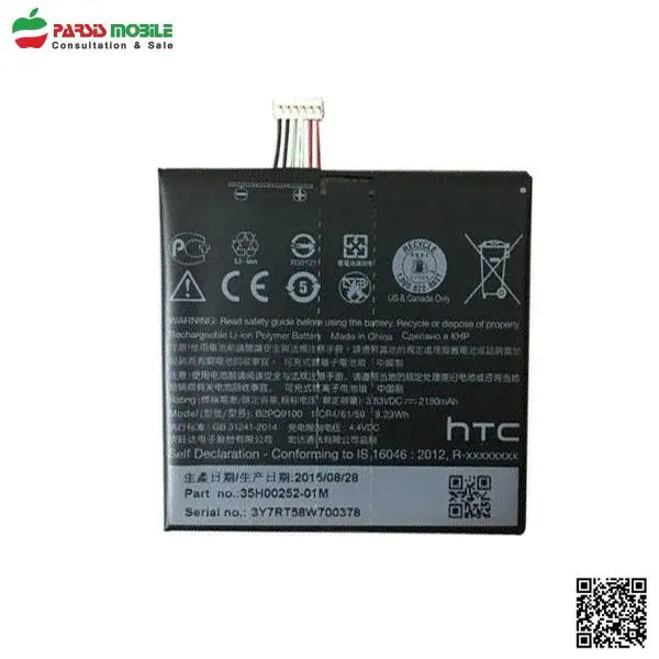 باتری گوشی اچ تی سی وان ای 9 HTC One A9 Battery - 5
